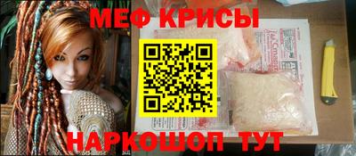 дистиллят марихуана Чебаркуль