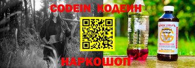 дистиллят марихуана Чебаркуль
