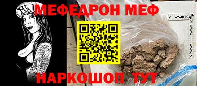 jwh Чебоксары