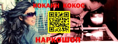 jwh Чебоксары