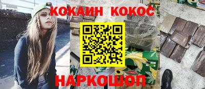 jwh Чебоксары
