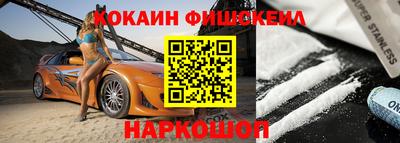 jwh Чебоксары