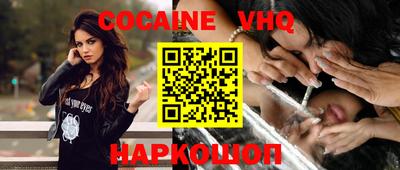 jwh Чебоксары