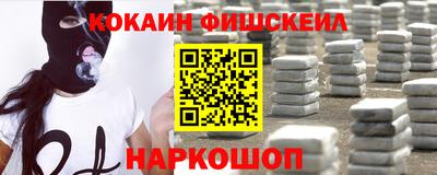 альфа пвп VHQ Чапаевск