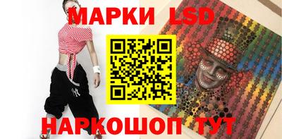 jwh Чебоксары