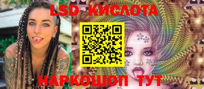 jwh Чебоксары