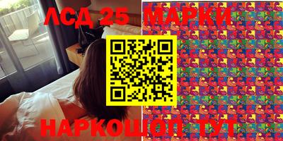 альфа пвп VHQ Чапаевск