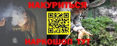 альфа пвп VHQ Чапаевск