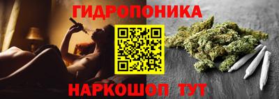 альфа пвп VHQ Чапаевск