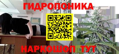 альфа пвп VHQ Чапаевск