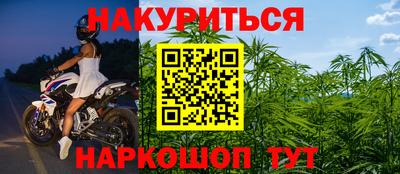 jwh Чебоксары