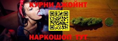 jwh Чебоксары
