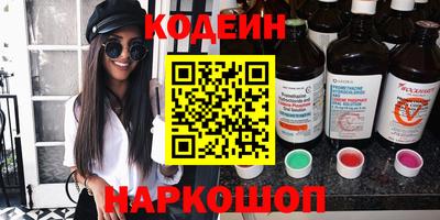 дистиллят марихуана Чебаркуль