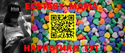 альфа пвп VHQ Чапаевск
