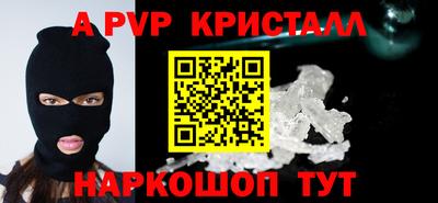 дистиллят марихуана Чебаркуль