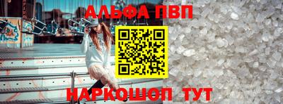 jwh Чебоксары