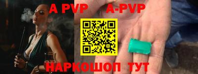 дистиллят марихуана Чебаркуль