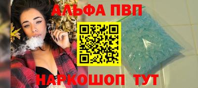 дистиллят марихуана Чебаркуль