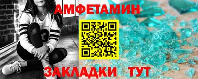 jwh Чебоксары