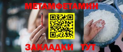 jwh Чебоксары