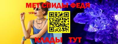 jwh Чебоксары