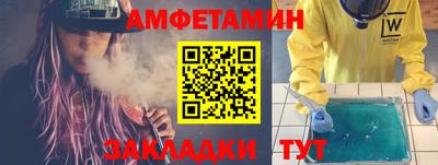 дистиллят марихуана Чебаркуль
