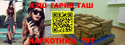 jwh Чебоксары
