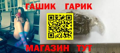 jwh Чебоксары