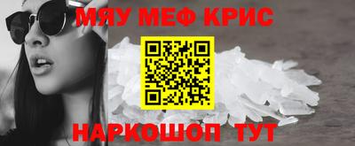 jwh Чебоксары